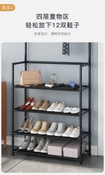 Multifunkcionalni 2u1 Cipelarnik i čiviluk - Slika 5