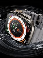 Smart sat ULTRA 8 - Slika 10