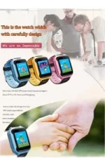 Dečiji smart sat Q528 GPS - Slika 3