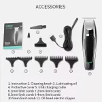 Mašinica za šišanje VGR V-030 - Slika 4