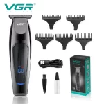 Mašinica za šišanje VGR V-030