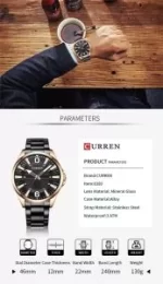 CURREN SKULL 8389 - Slika 5