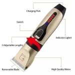 Mašinica za ljubimce - Grooming Hair Clipper - Slika 2