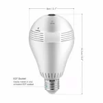 Kamera Sijalica 360 stepeni IP WIFI 1080p - Slika 2