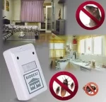 ULTRAZVUČNI RASTERIVAČ ŠTETOČINA 1+1 Gratis - Slika 4