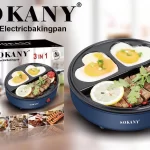 Električni roštilj SOKANY 3u1 600W