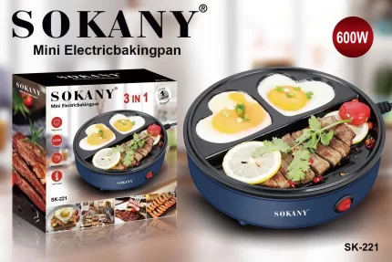 Električni roštilj SOKANY 3u1 600W