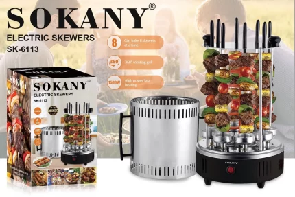 Električni ražanj za ražnjiće SOKANY SK-6113