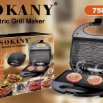 Električni roštilj toster SOKANY 750W