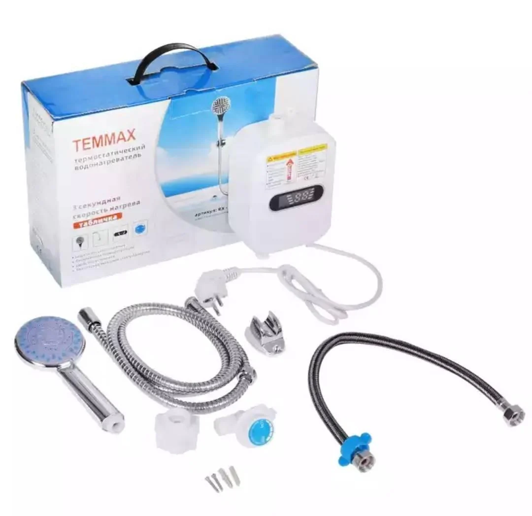 Električni mini grejač vode sa tušem – Instant topla voda bilo gde Električni mini grejač vode sa tušem – Instant topla voda bilo gde