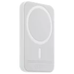 Apple MagSafe Battery Pack 5000 mAh – Bežični Punjač za iPhone i Apple Uređaje