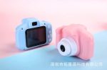 Mini digitalni fotoaparat za decu - Slika 13