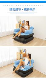 Sklopivi krevet i fotelja na naduvavanje, prenosivi kauč-krevet za plažu, baštu, bazen, ležaljka, stolica za odmaranje SF098 - Slika 4