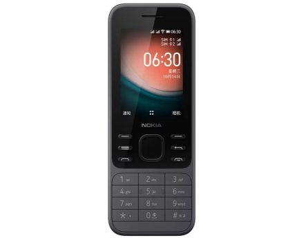 Nokia 6300 4G Telefon - Procesor Qualcomm Snapdragon 210, Baterija 1500mAh