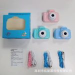 Mini digitalni fotoaparat za decu - Slika 9