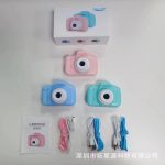 Mini digitalni fotoaparat za decu - Slika 7