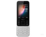 Nokia 6300 4G Telefon - Procesor Qualcomm Snapdragon 210, Baterija 1500mAh - Slika 3