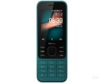Nokia 6300 4G Telefon - Procesor Qualcomm Snapdragon 210, Baterija 1500mAh - Slika 5