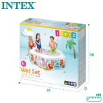 Dečiji bazen INTEX 191x178x61cm