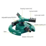 Rotirajuća prskalica za travu - Slika 3