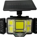 Solarno ulično svetlo sa fotosenzorom – efikasno osvetljenje bez potrošnje struje